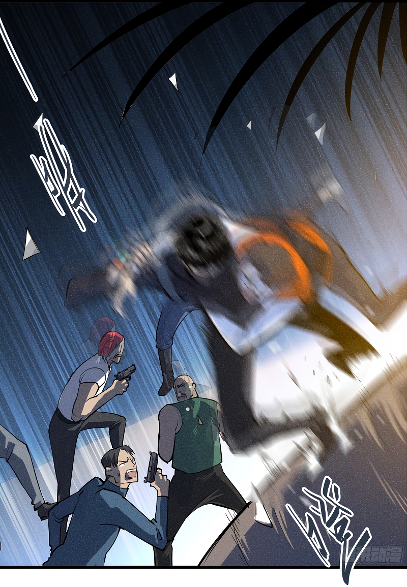 Guerra del Dragón Urbano capítulo 3 página 10