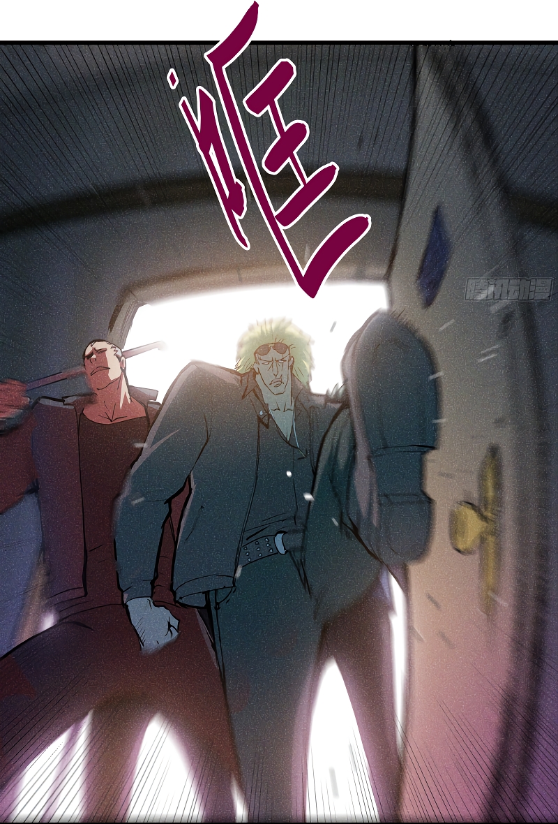 Guerra del Dragón Urbano capítulo 3 página 59