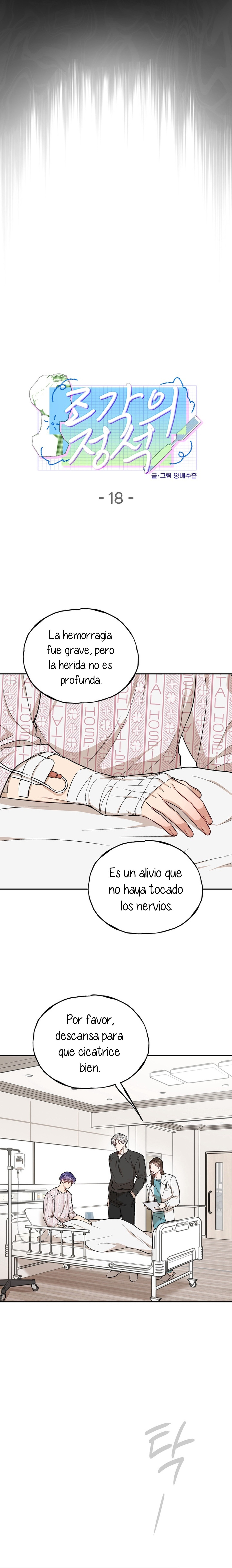 El arte de esculpir capítulo 18 página 5