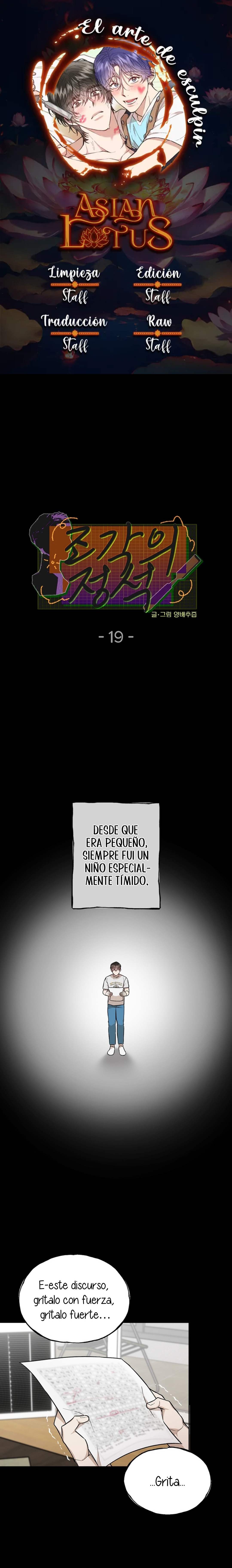 El arte de esculpir capítulo 19 página 1