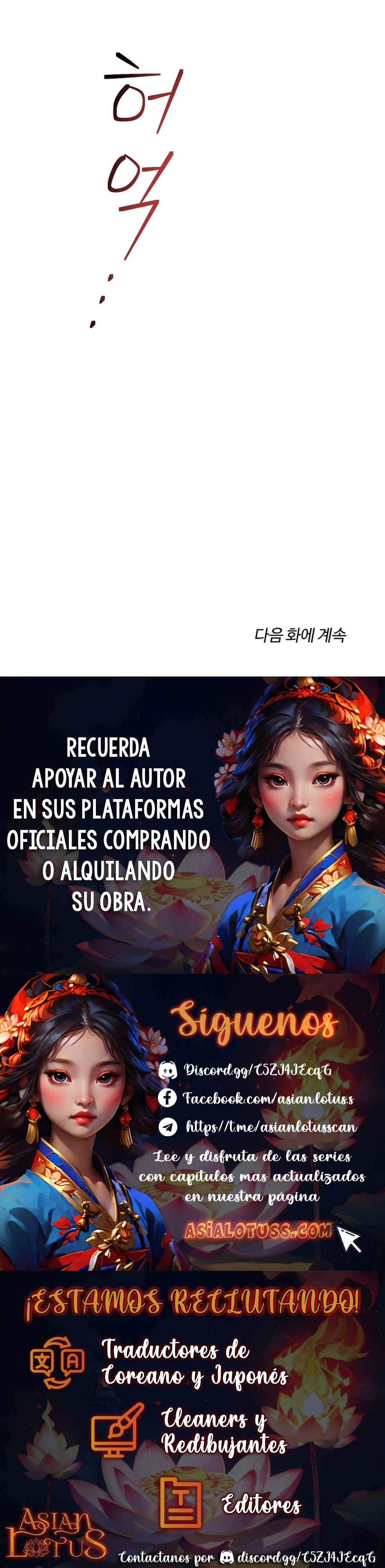 El arte de esculpir capítulo 3 página 22