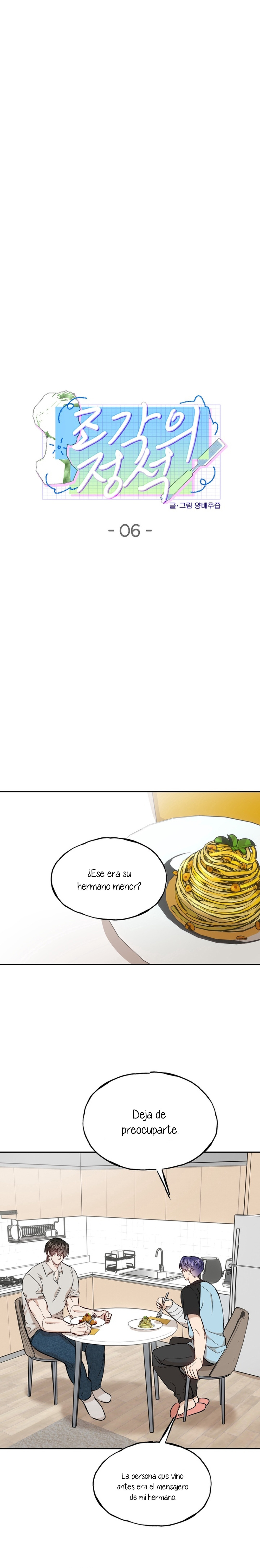 El arte de esculpir capítulo 6 página 5