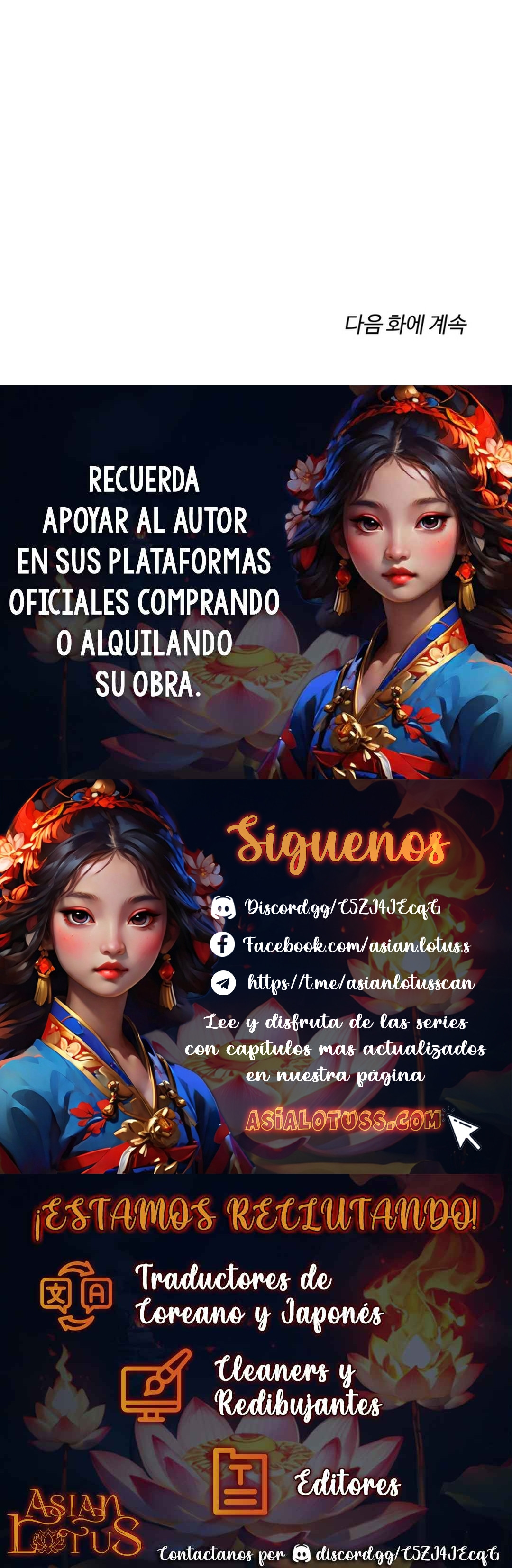 El arte de esculpir capítulo 9 página 20