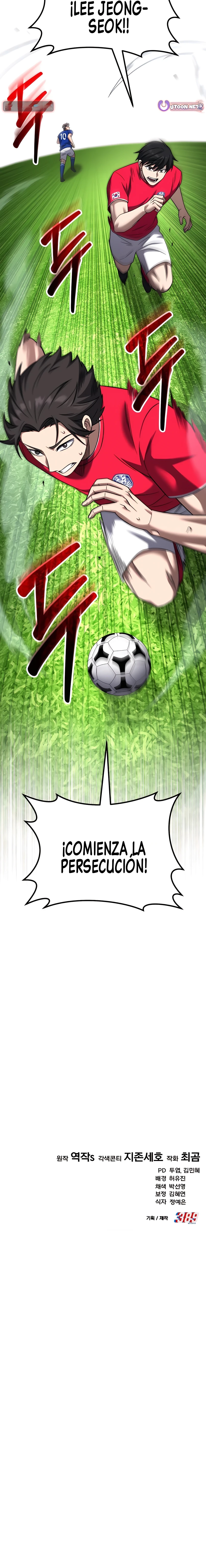 Mediocentro Genio Que Lo Ve Todo capítulo 23 página 20