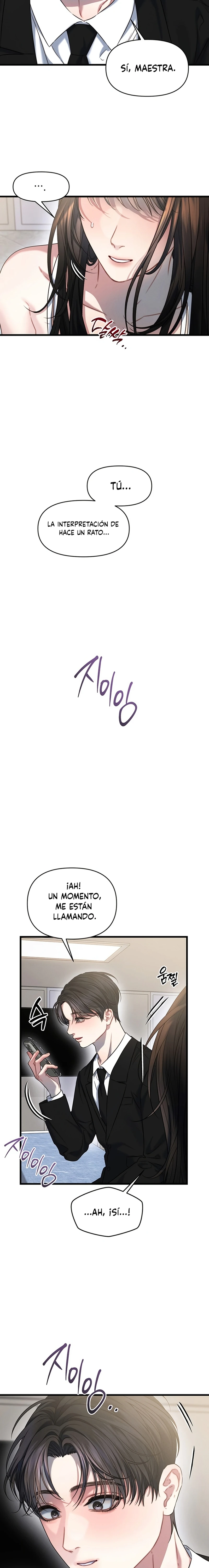 Anhelo Elegante capítulo 100 página 16