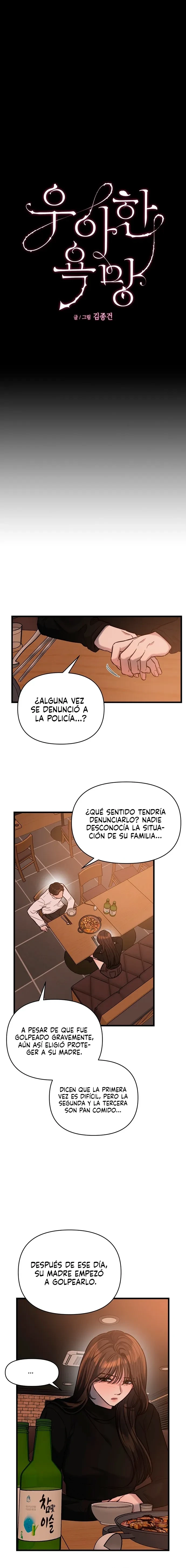 Anhelo Elegante capítulo 20 página 4