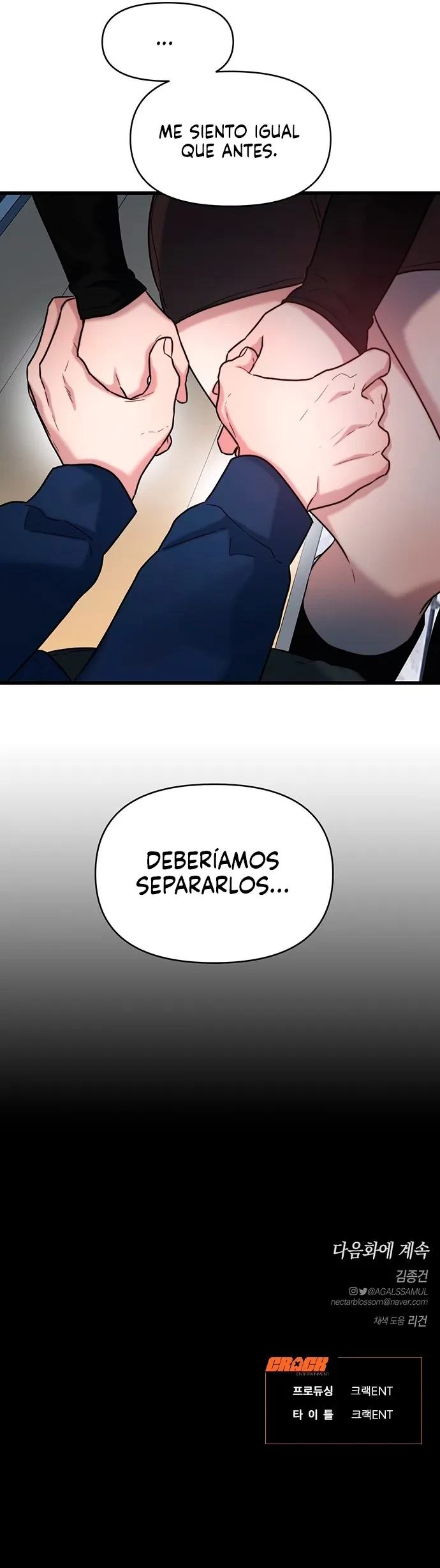 Anhelo Elegante capítulo 22 página 16