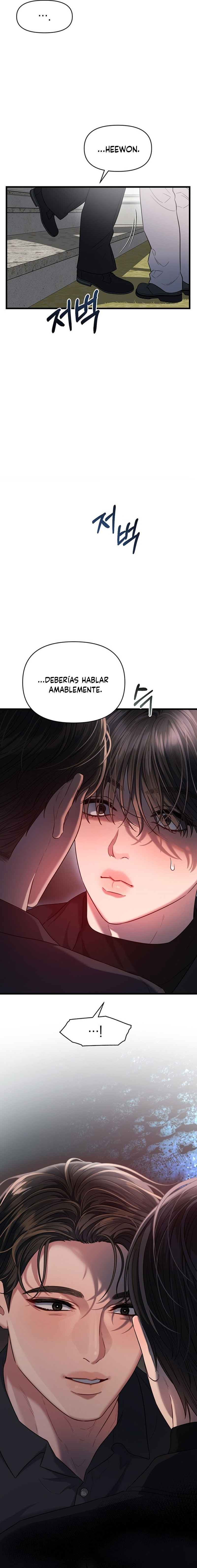 Anhelo Elegante capítulo 40 página 3