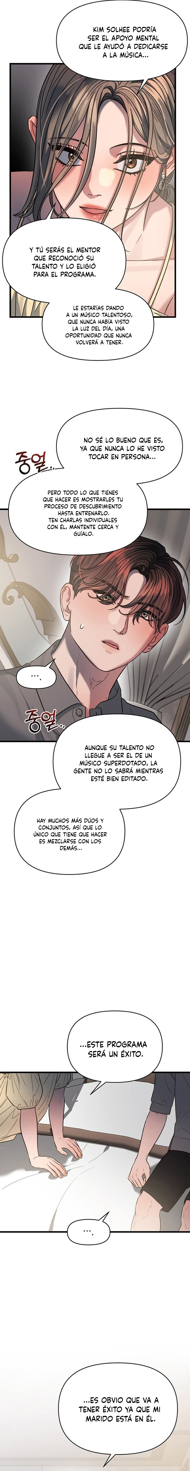 Anhelo Elegante capítulo 41 página 16