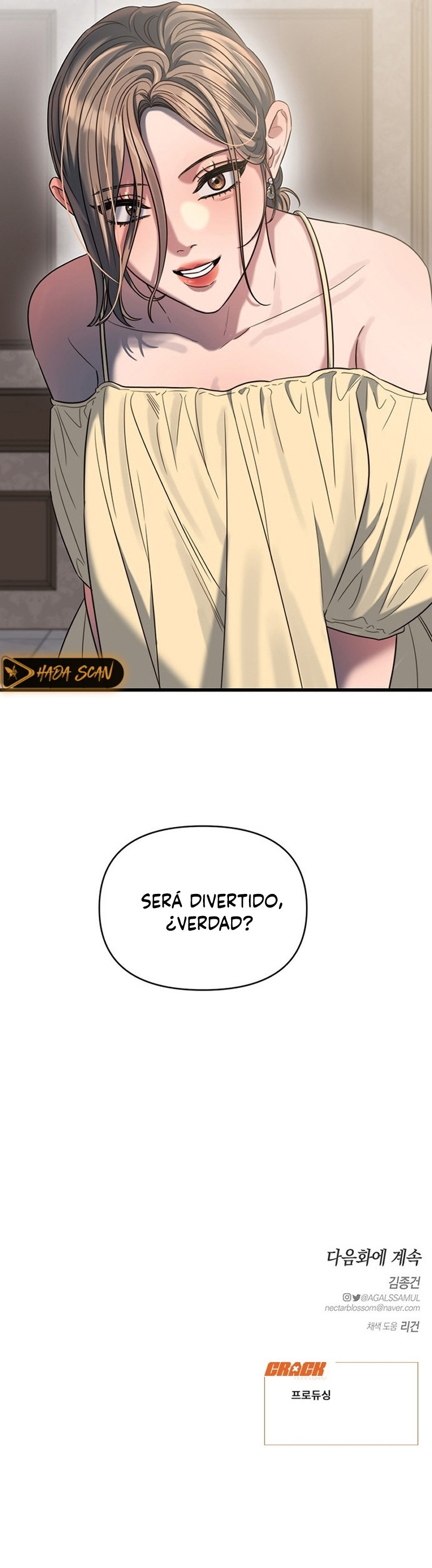 Anhelo Elegante capítulo 41 página 17