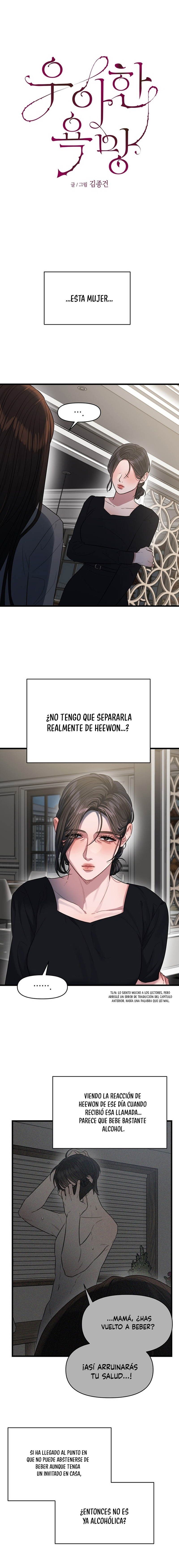 Anhelo Elegante capítulo 44 página 2