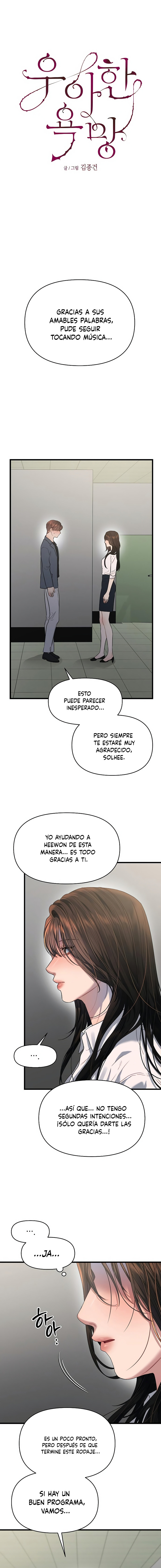 Anhelo Elegante capítulo 65 página 2