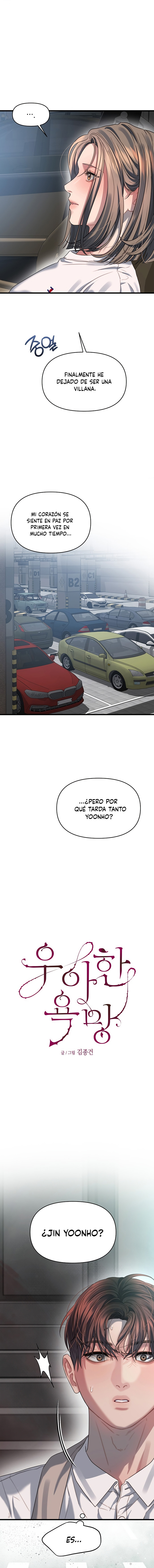 Anhelo Elegante capítulo 73 página 5