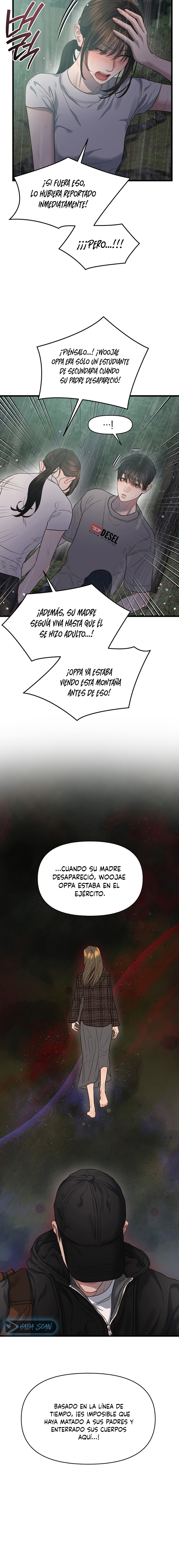 Anhelo Elegante capítulo 77 página 6