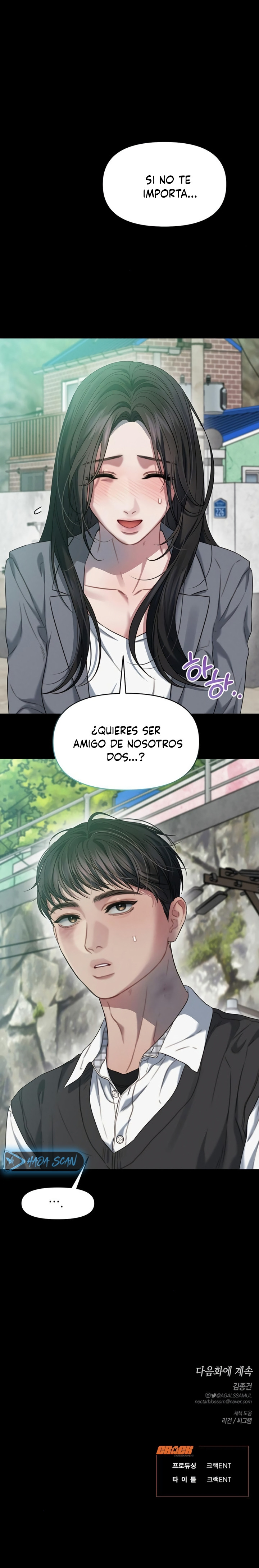 Anhelo Elegante capítulo 90 página 18