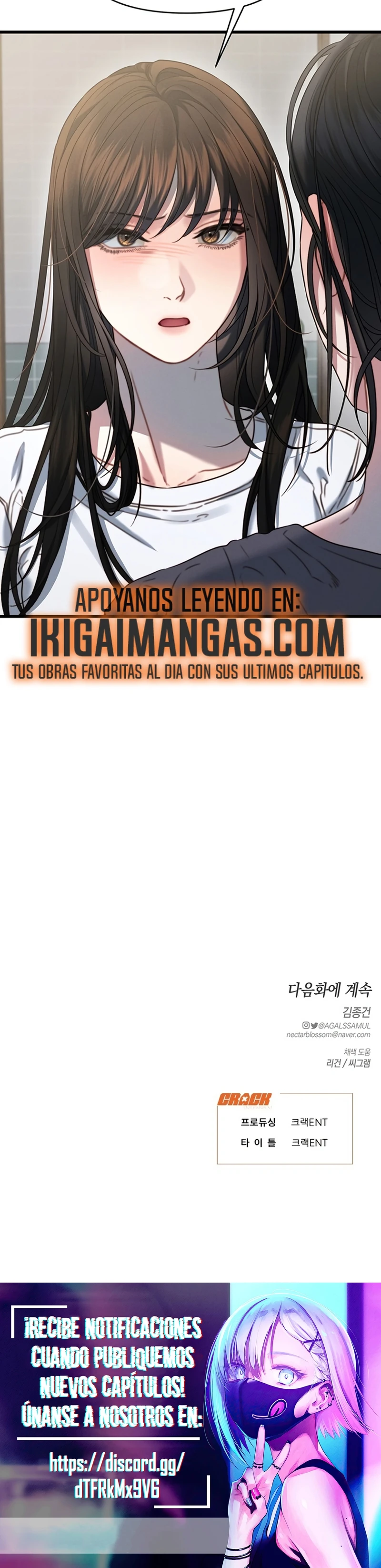 Anhelo Elegante capítulo 98 página 19
