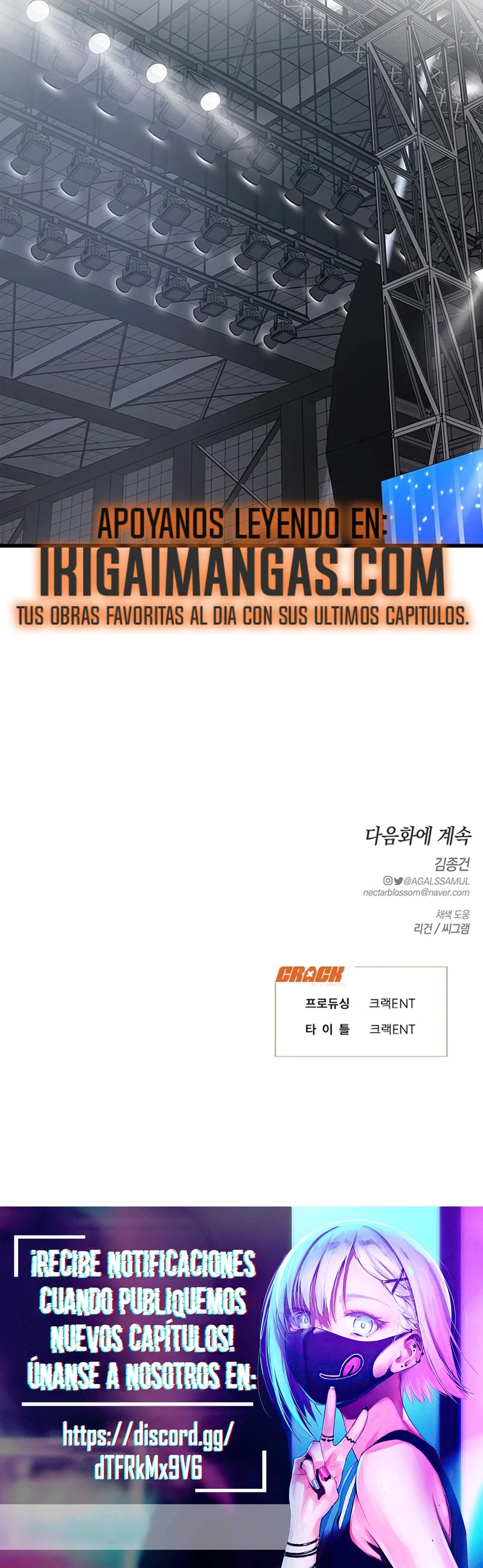 Anhelo Elegante capítulo 99 página 21