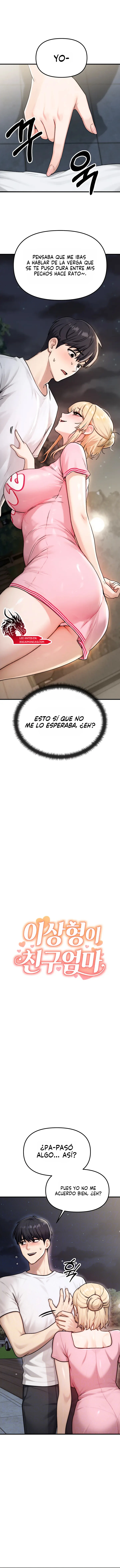 Mi tipo ideal es la mamá de mi amigo capítulo 4 página 2