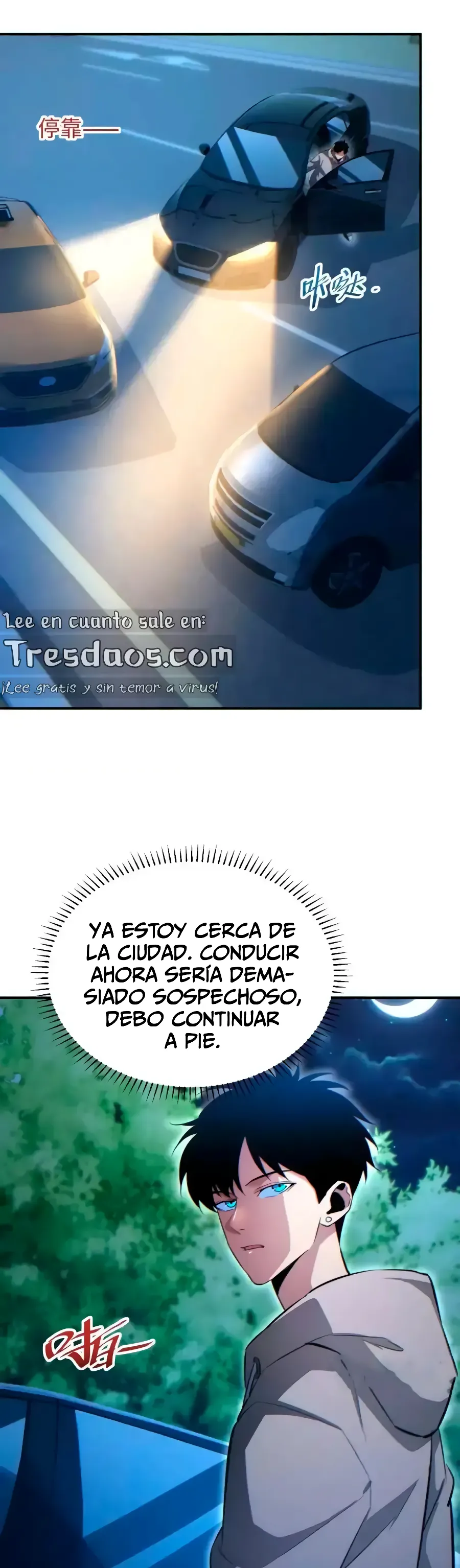 Renacimiento en el apocalipsis: Alcanzando la cima abriendo cajas capítulo 17 página 12