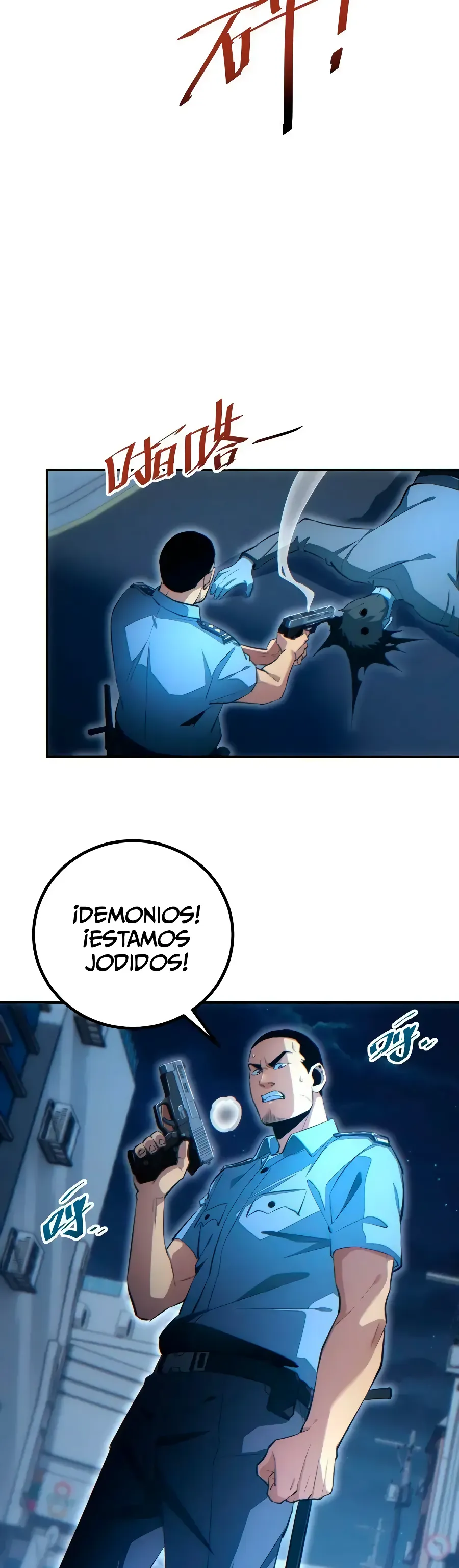 Renacimiento en el apocalipsis: Alcanzando la cima abriendo cajas capítulo 18 página 8