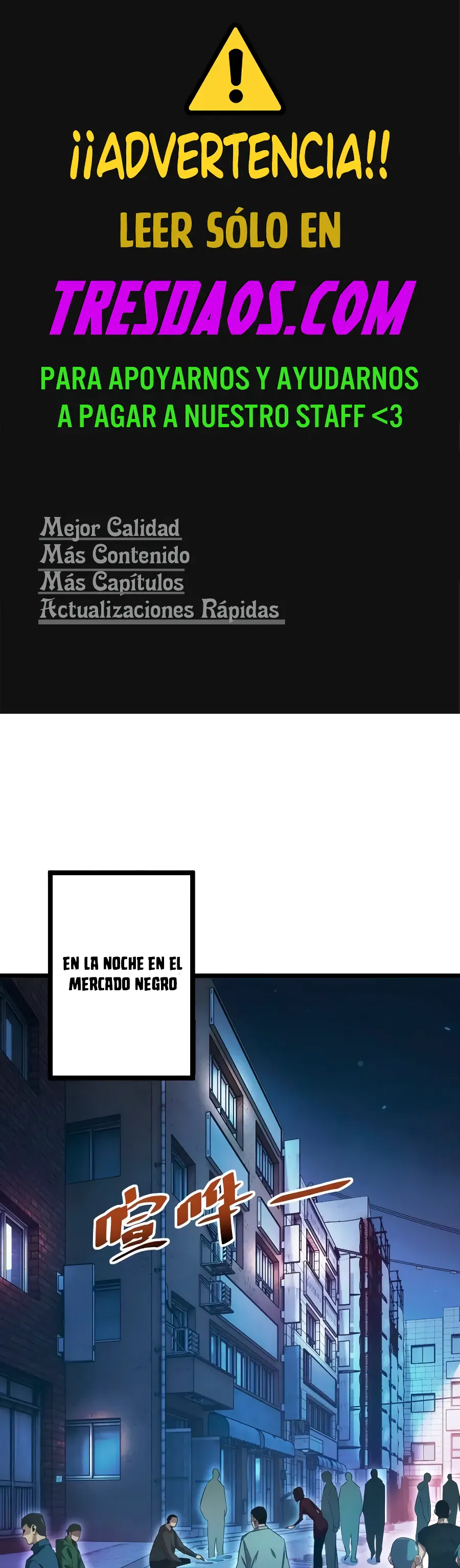Renacimiento en el apocalipsis: Alcanzando la cima abriendo cajas capítulo 5 página 1
