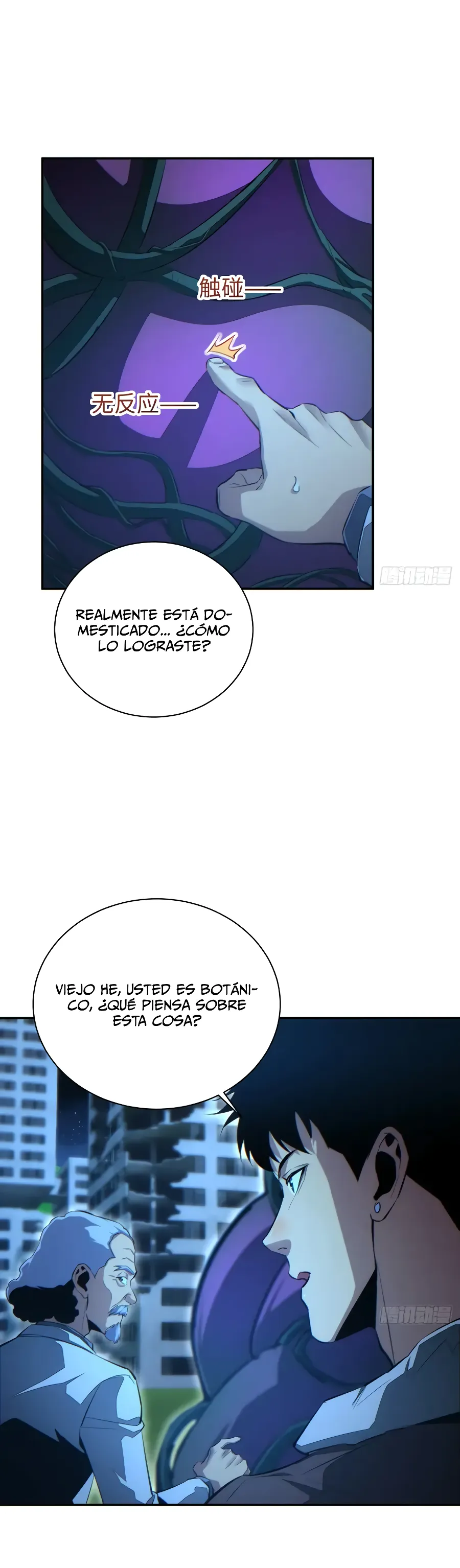 Renacimiento en el apocalipsis: Alcanzando la cima abriendo cajas capítulo 52 página 12