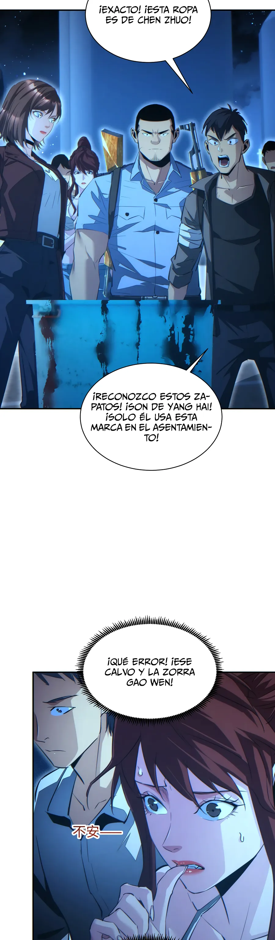 Renacimiento en el apocalipsis: Alcanzando la cima abriendo cajas capítulo 53 página 32