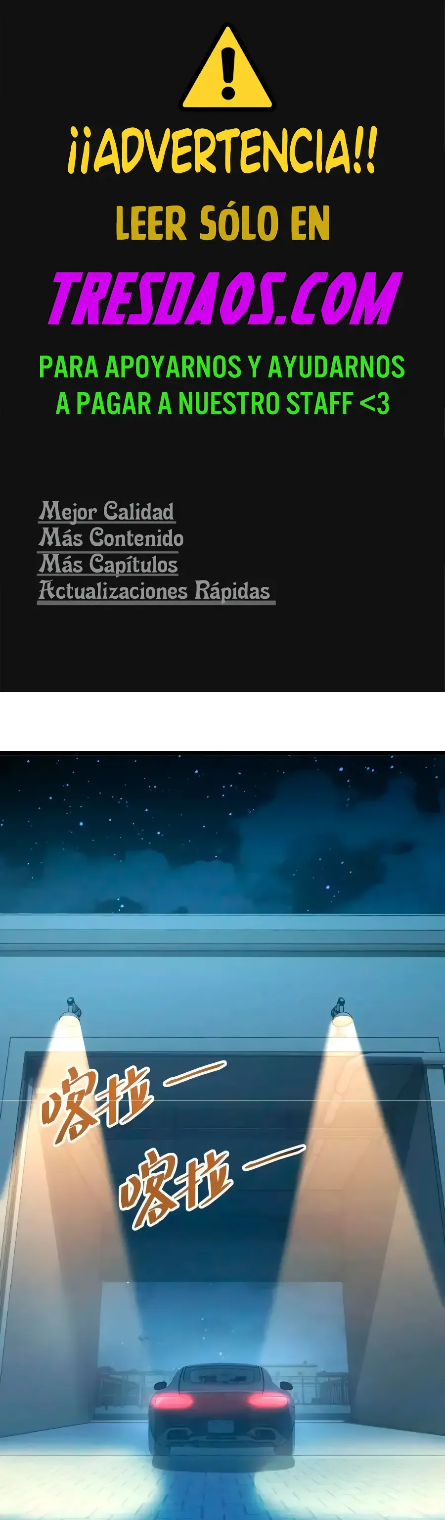 Renacimiento en el apocalipsis: Alcanzando la cima abriendo cajas capítulo 8 página 1