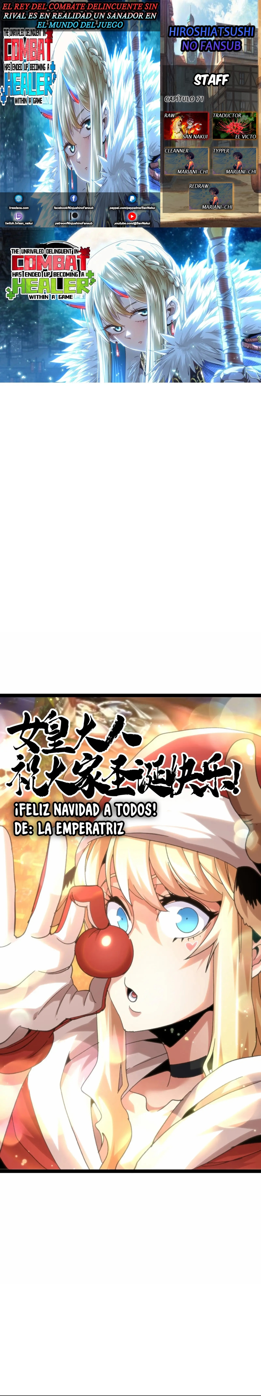 El Rey del Combate Delincuente Sin Rival es en Realidad un Sanador en el Mundo del Juego capítulo 71 página 1