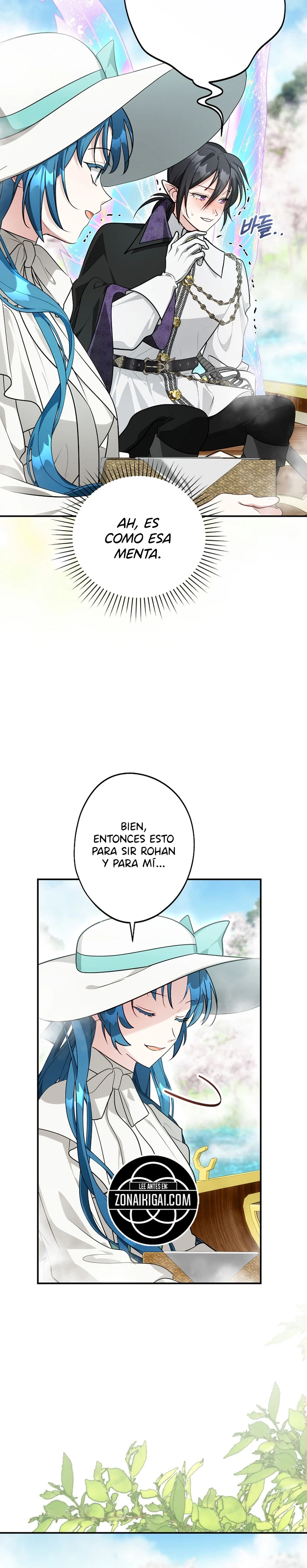 La Duquesa Del Oeste capítulo 69 página 7