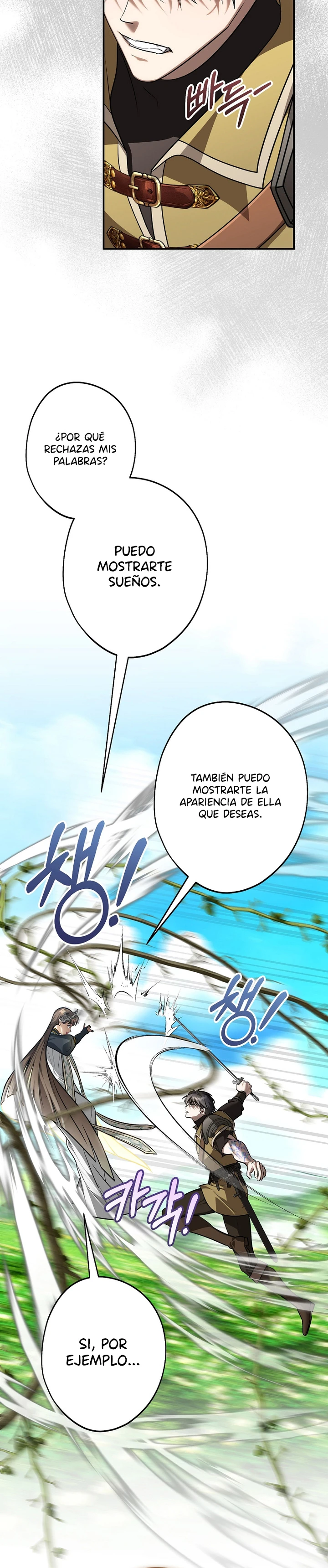 La Duquesa Del Oeste capítulo 74 página 3