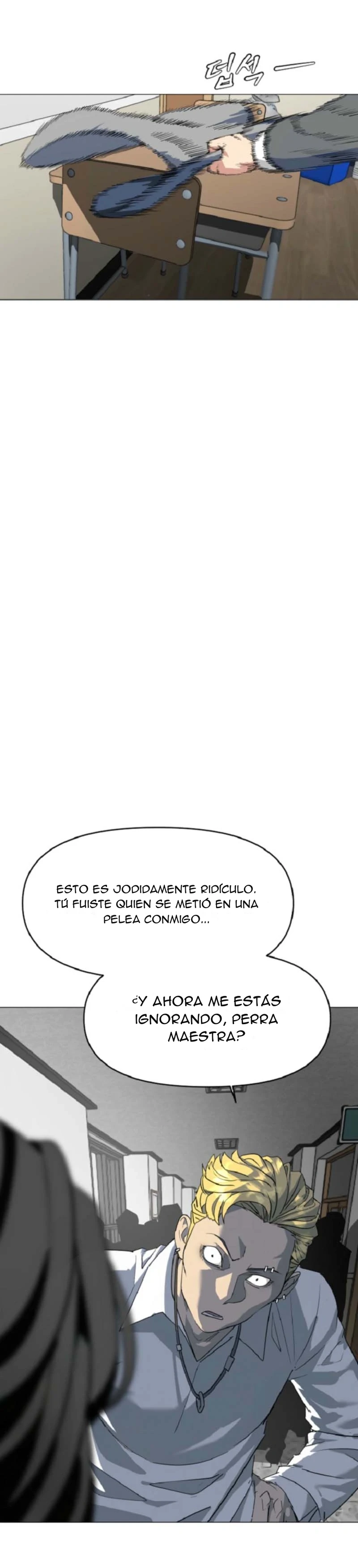 El luchador poseído capítulo 2 página 19