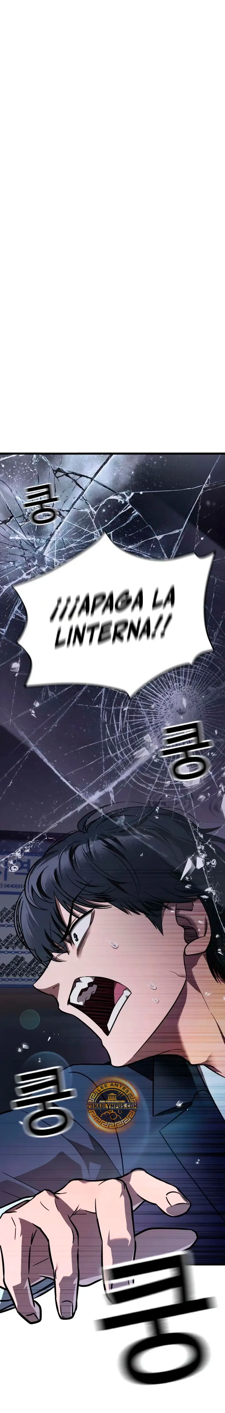 Supremacía de la Supervivencia capítulo 2 página 2