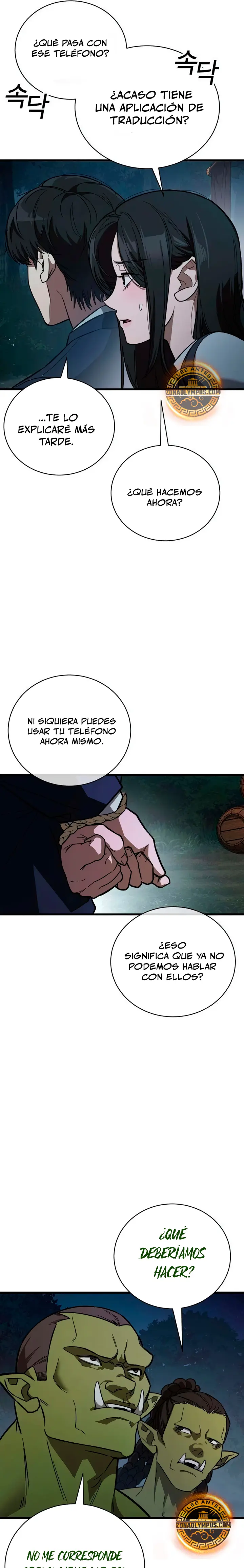 Supremacía de la Supervivencia capítulo 2 página 38