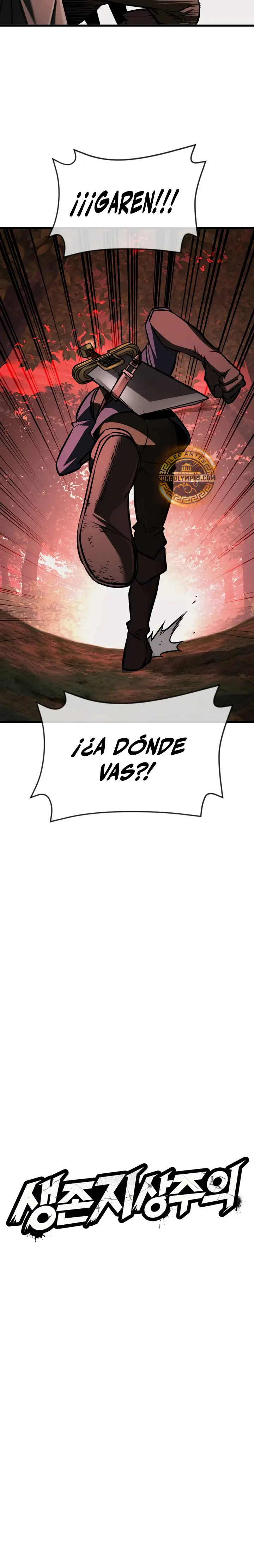 Supremacía de la Supervivencia capítulo 9 página 11