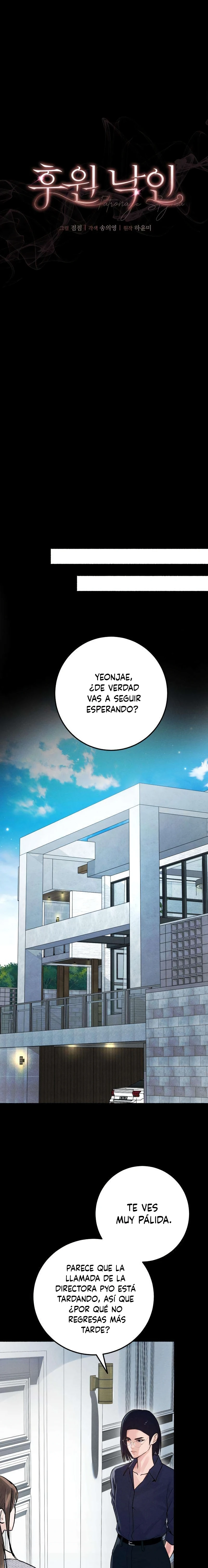 El estigma del benefactor capítulo 3 página 13
