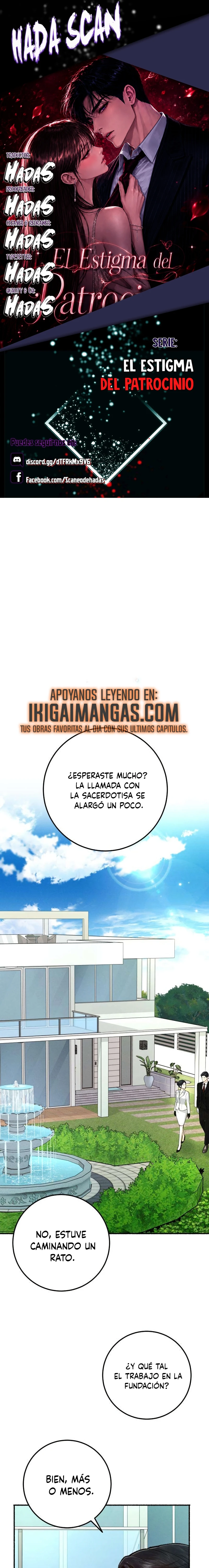 El estigma del benefactor capítulo 7 página 1