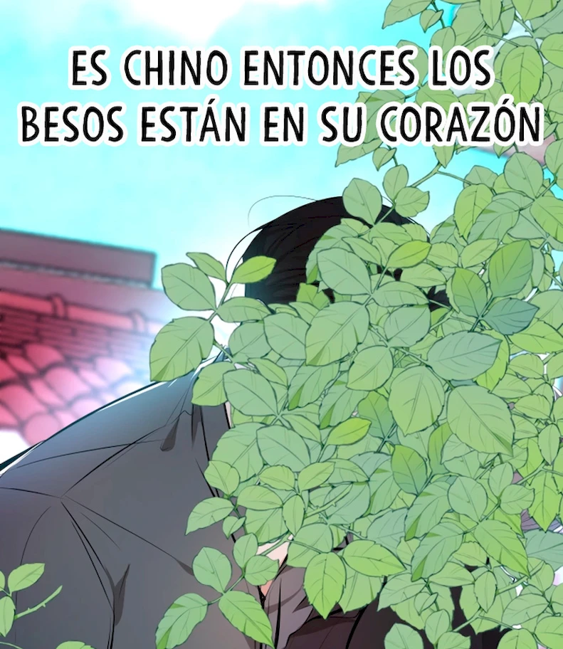 Matando a mi amor capítulo 4 página 14
