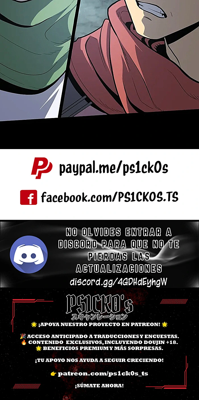 El cazador primigenio capítulo 19 página 17