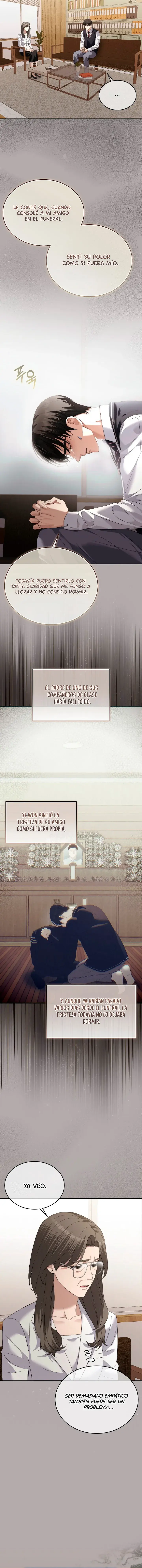 El Desnudo capítulo 16 página 6