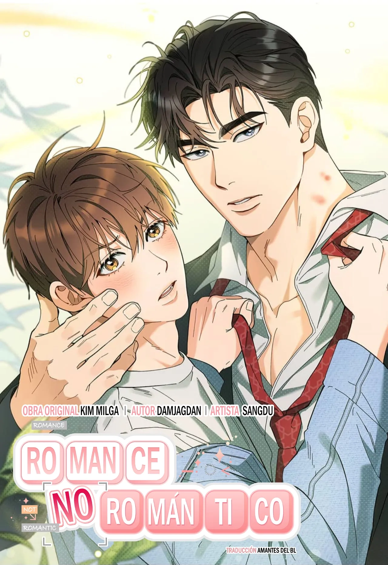 Romance no romántico capítulo 13 página 1