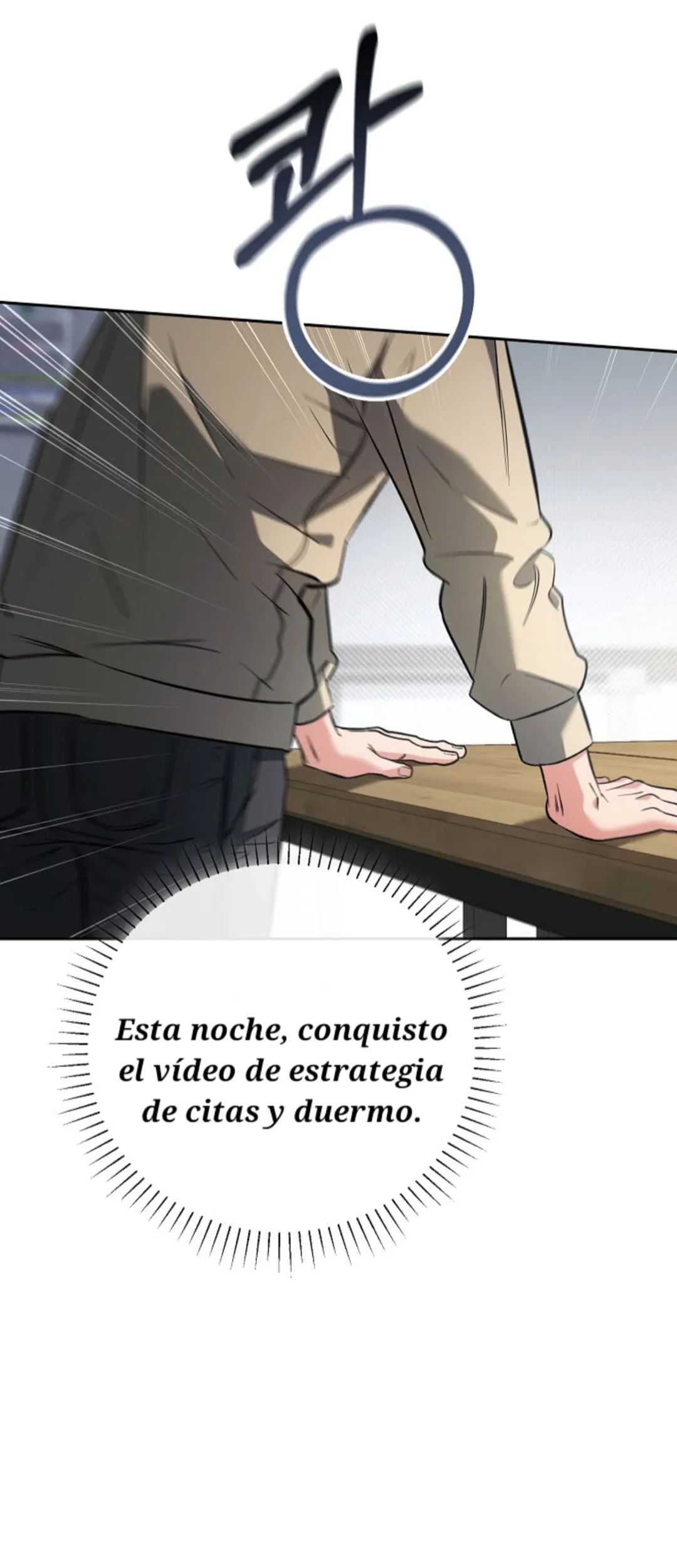 Romance no romántico capítulo 13 página 16