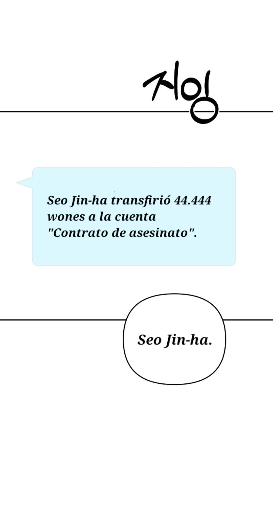 Romance no romántico capítulo 13 página 18