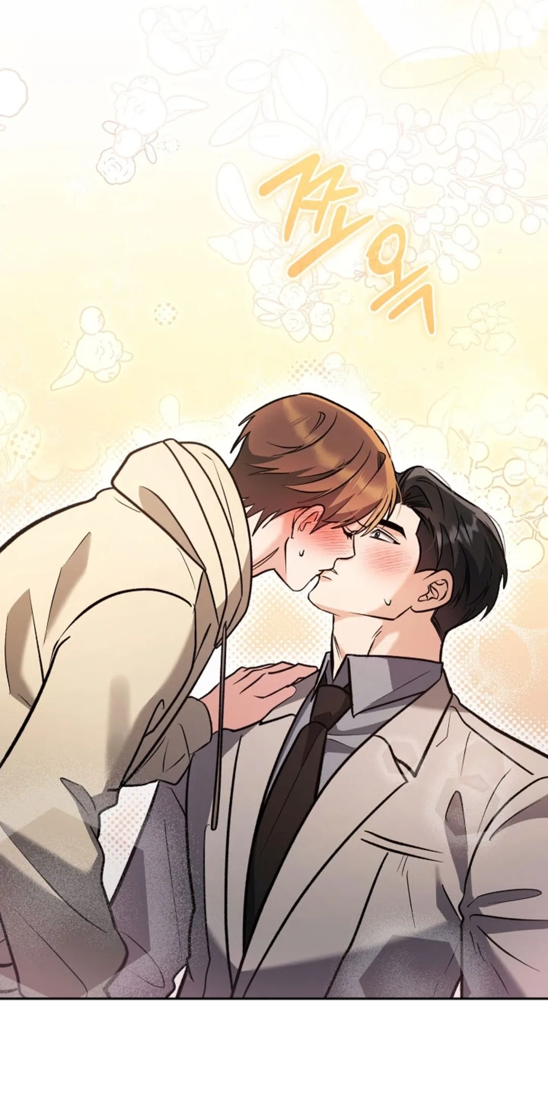 Romance no romántico capítulo 13 página 8