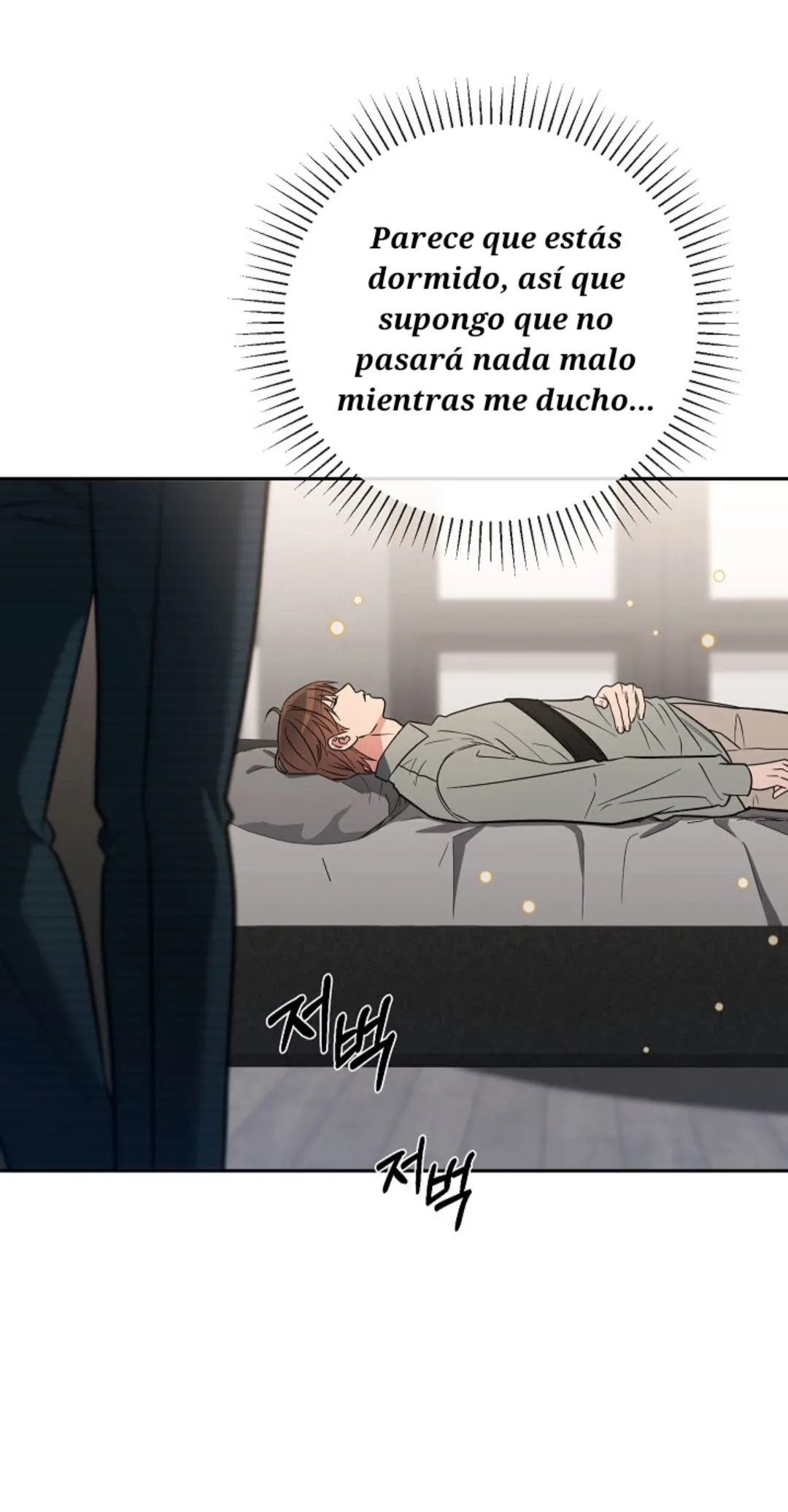 Romance no romántico capítulo 14 página 21