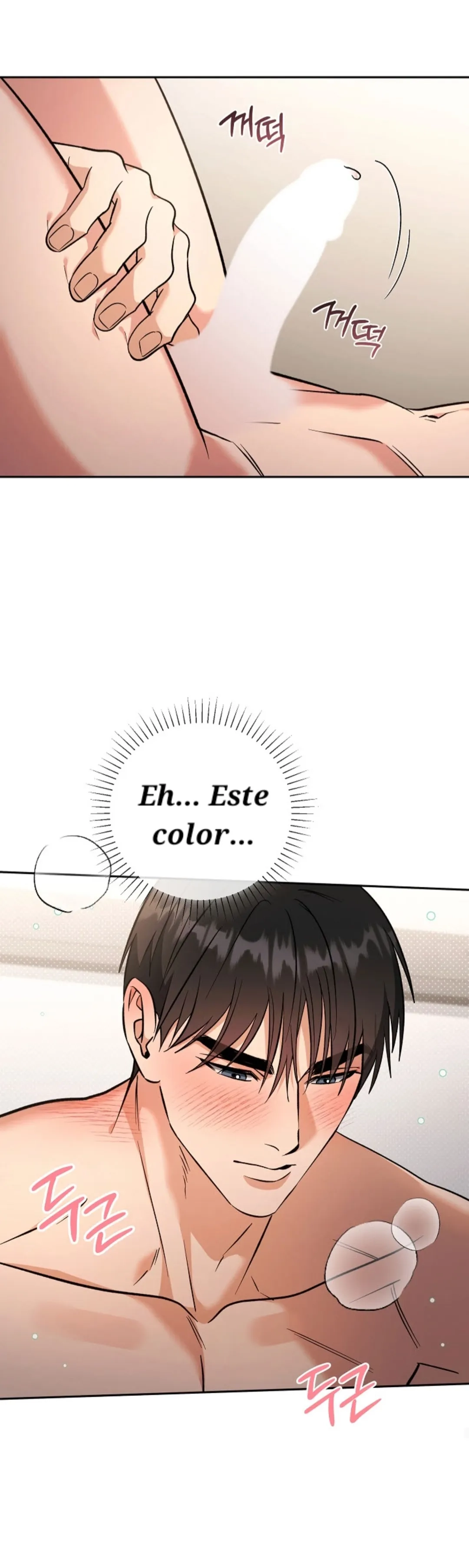 Romance no romántico capítulo 15 página 16