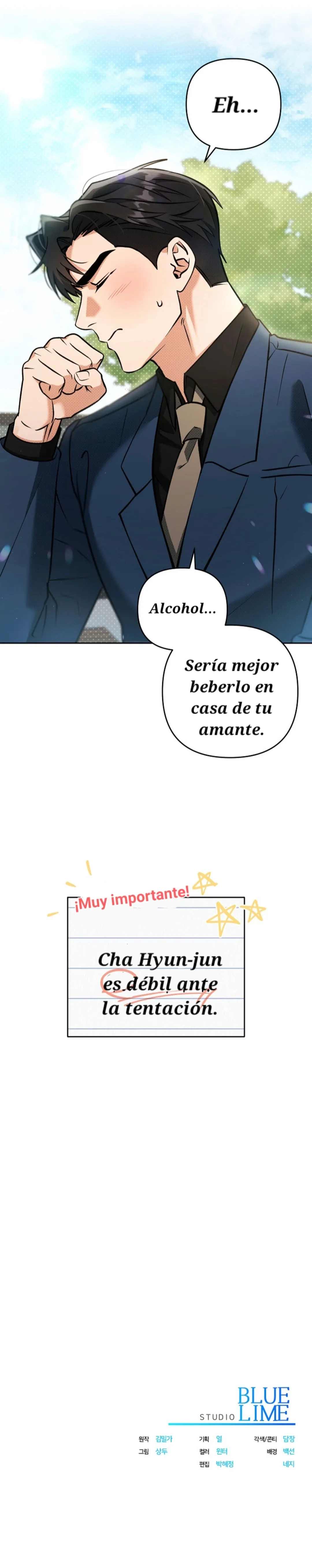 Romance no romántico capítulo 17 página 43