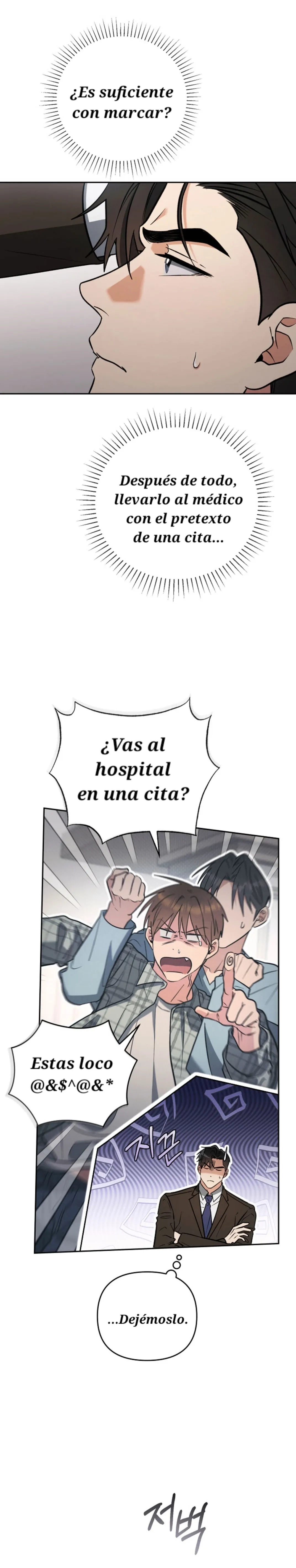 Romance no romántico capítulo 18 página 7