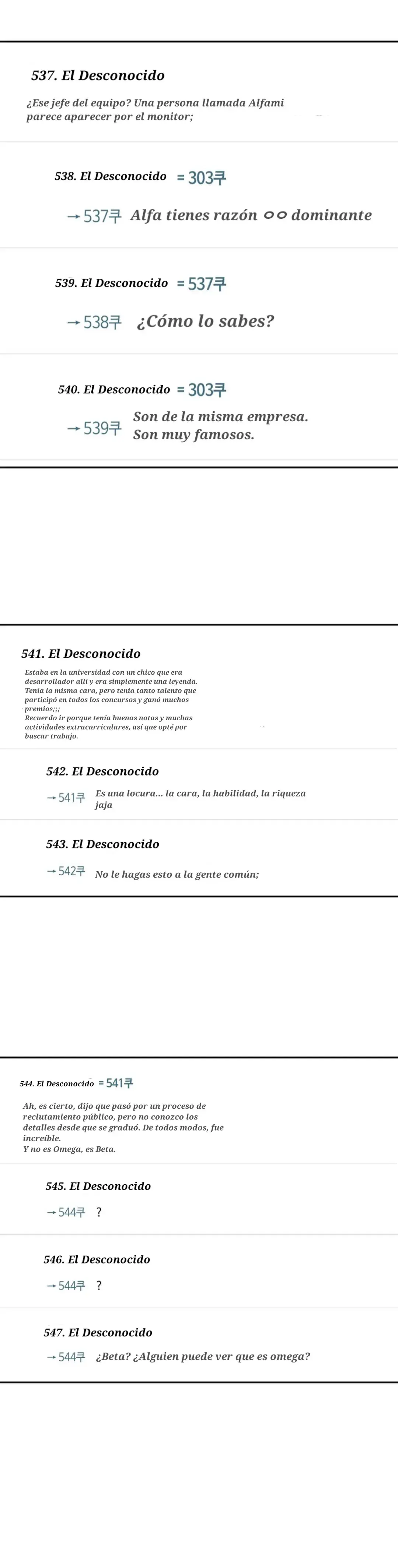 Romance no romántico capítulo 22 página 16