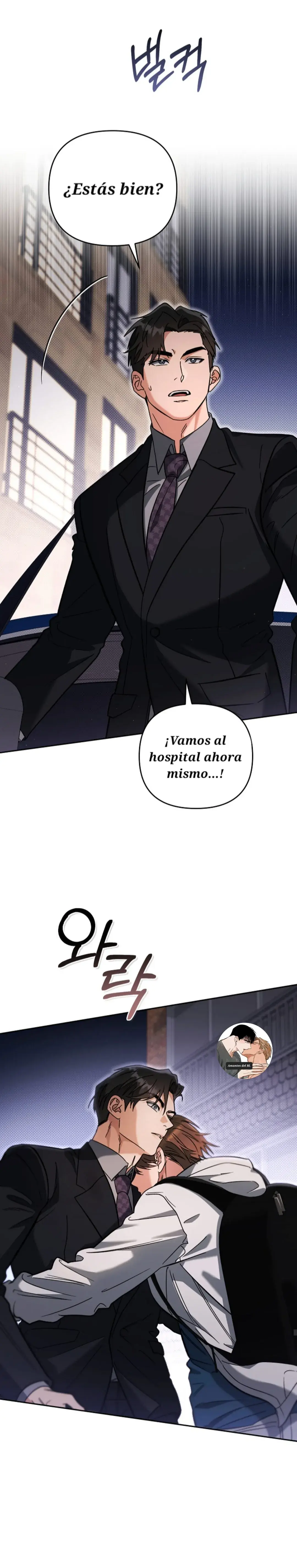 Romance no romántico capítulo 25 página 17